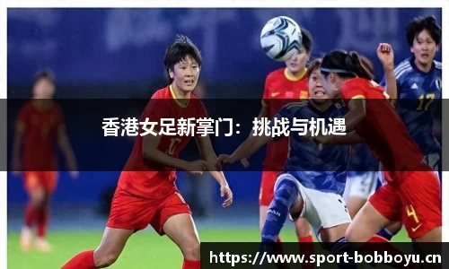 bob博鱼体育