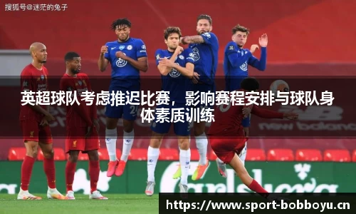 bob博鱼体育平台