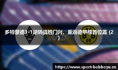 bob博鱼体育平台