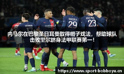 bob博鱼体育平台