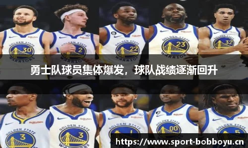 bob博鱼体育官方网站