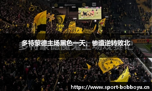 bob博鱼体育平台