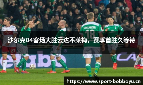 bob博鱼体育官方网站