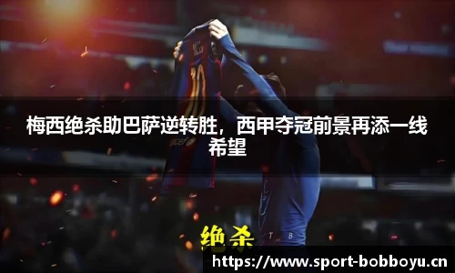 bob博鱼体育官方网站