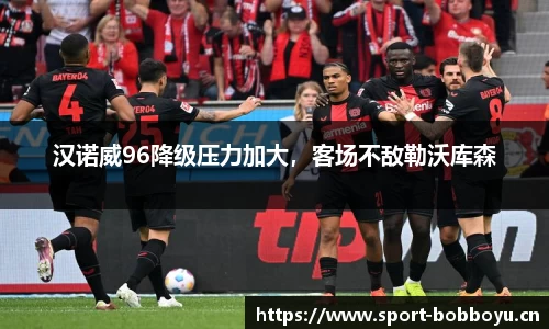 bob博鱼体育平台