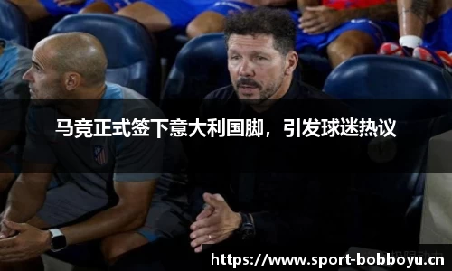 bob博鱼体育平台
