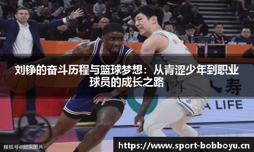 bob博鱼体育官方网站
