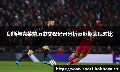bob博鱼体育平台