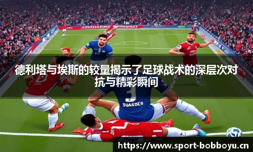 bob博鱼体育平台