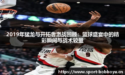 bob博鱼体育官网