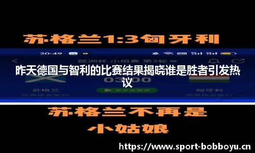 bob博鱼体育平台