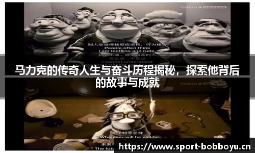 bob博鱼体育官方网站
