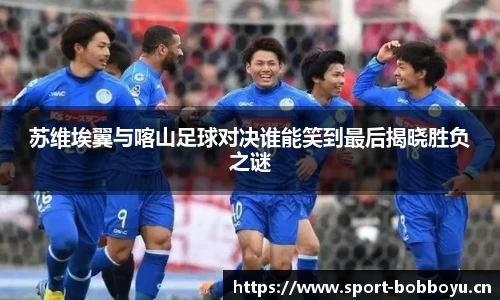 bob博鱼体育平台