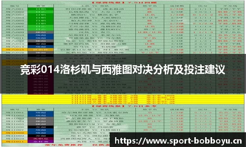 bob博鱼体育官方网站