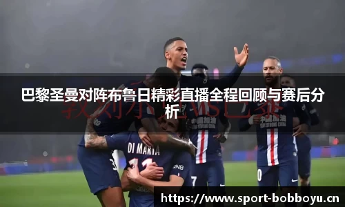 bob博鱼体育官网