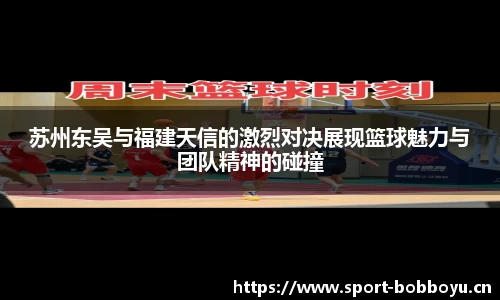 bob博鱼体育官网