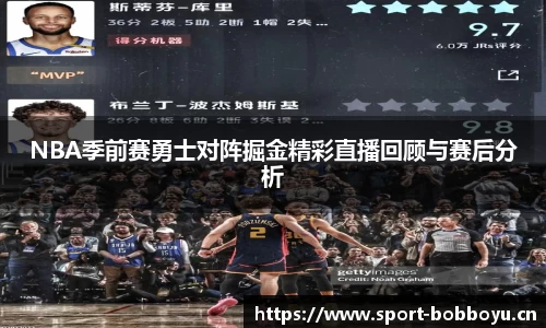 bob博鱼体育官网